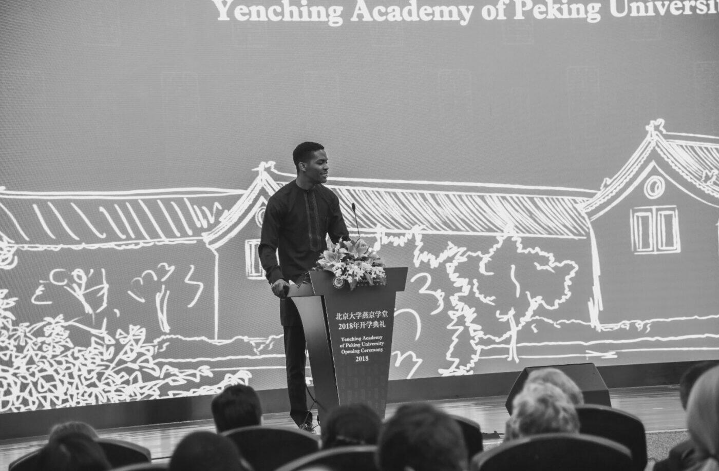 Kennedy Ekezie speaking at the Yenching Academy of Peking University